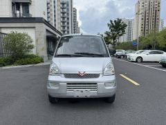 Wuling EV Edition 300km Edition Version 7 - ფოტო 2