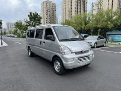 Wuling EV Edition 300km Edition Version 7 - ფოტო 3