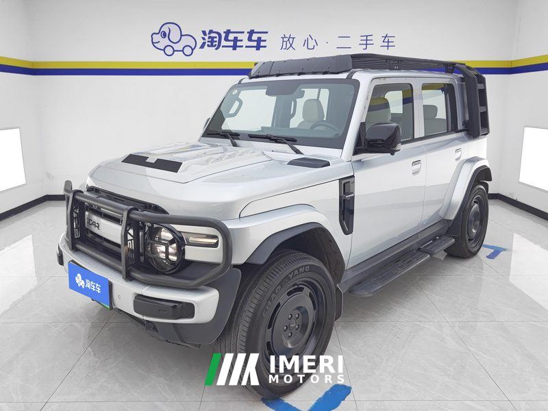 Icar Car iCAR Super V23 401km Rear Drive Advanced Edition