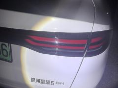 Geely Galaxy Xingyao 6 EM 1.5L 125km Explorer Edition - фото 5