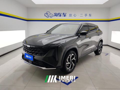 2024 Geely Boyue 1.5T Longteng Edition