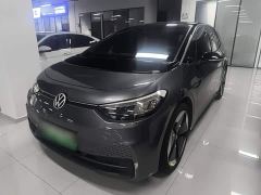 Volkswagen ID.3 Pure Smart Edition - photo 1