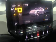 Volkswagen ID.3 Pure Smart Edition - photo 11