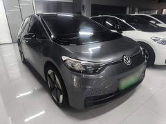 Volkswagen ID.3 Pure Smart Edition - photo 3
