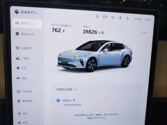 NIO ET5 75kWh - фото 11