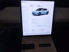 NIO ET5 75kWh - фото 12