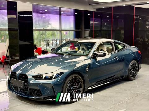 2026 BMW M4 Coupe M xDrive Thunder Edition - ავტომობილი ჩინეთიდან