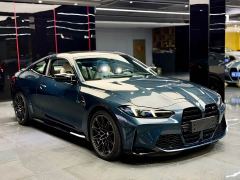 BMW M4 Coupe M xDrive Thunder Edition - ფოტო 3