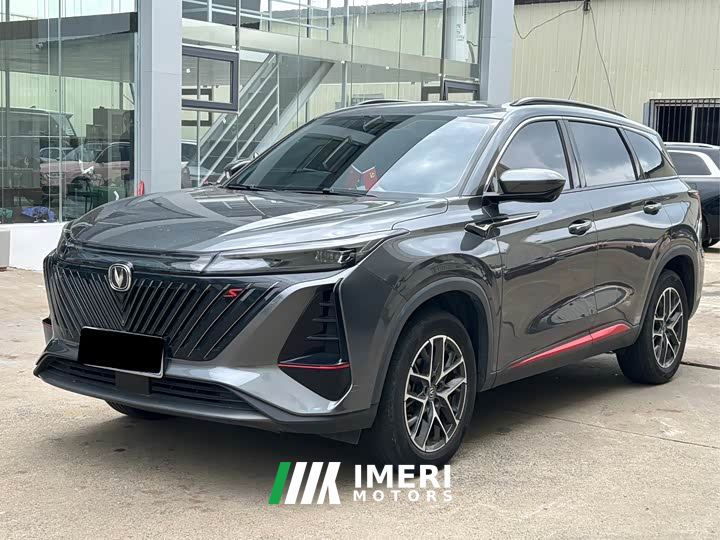 Changan CS75PLUS Second Generation 1.5T Automatic Luxury - автомобиль из Китая