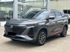Changan CS75PLUS Second Generation 1.5T Automatic Luxury - фото 1