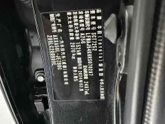 Toyota Avalon 2.5L Luxury - photo 6