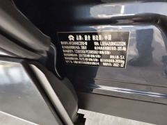 NIO ES7 75kWh - ფოტო 7