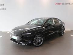 Audi A6L e-tron Launch Edition with Qiankun Intelligent Driving - photo 1