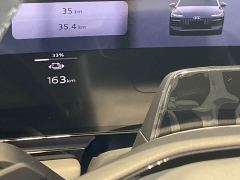 Audi A6L e-tron Launch Edition with Qiankun Intelligent Driving - photo 10
