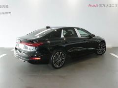 Audi A6L e-tron Launch Edition with Qiankun Intelligent Driving - photo 4