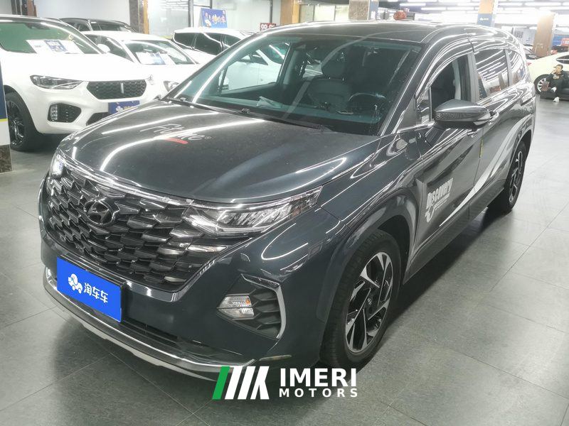 Hyundai Custo 270TGDi Prestige Edition