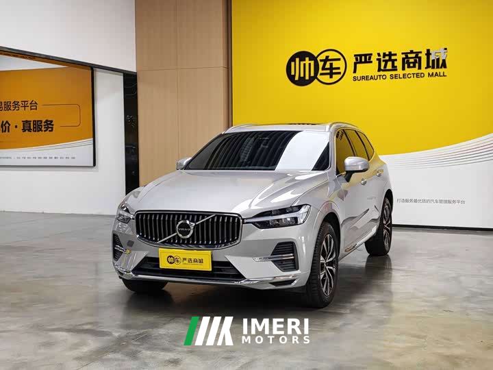 Volvo XC60 B5 AWD Smart Remote Luxury Edition