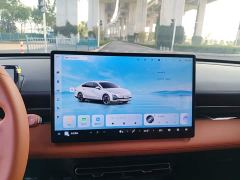 Wuling Xingguang 610km Smart Flagship - ფოტო 12