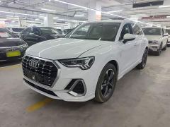 Audi Q3 35 TFSI Dynamic Entry - photo 1
