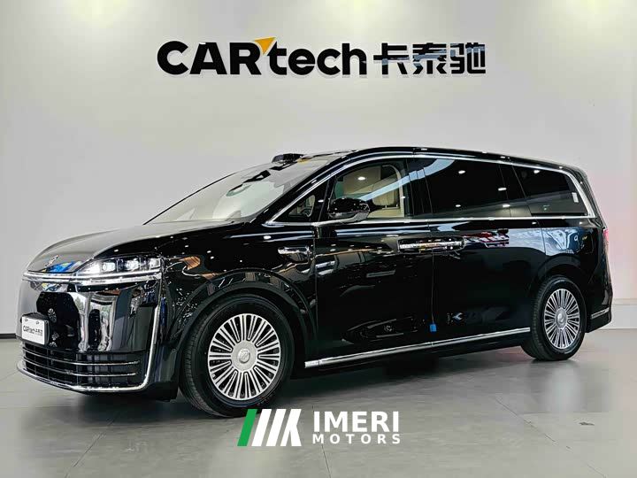 Luxeed Zhiji V9 Max