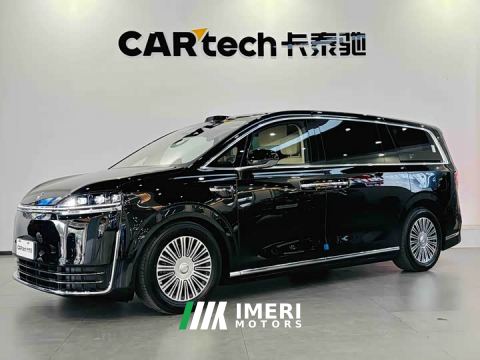 2026 Luxeed Zhiji V9 Max - ავტომობილი ჩინეთიდან