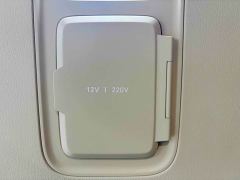 Luxeed Zhiji V9 Max - ფოტო 10