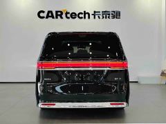 Luxeed Zhiji V9 Max - ფოტო 7