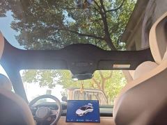 Xiaomi SU7 Quad Motor Ultra-Long Range Advanced Autonomous Driving Max - фото 14