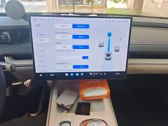 Xiaomi SU7 Quad Motor Ultra-Long Range Advanced Autonomous Driving Max - фото 20