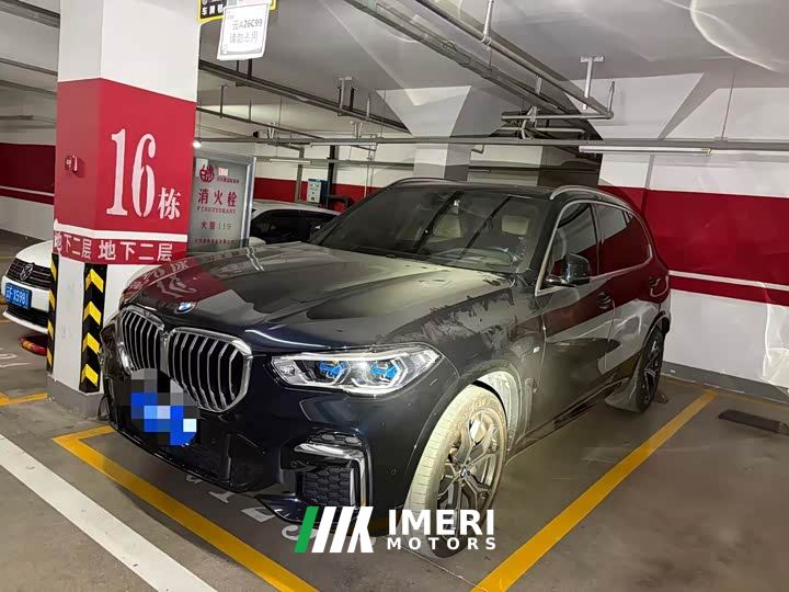 BMW X5 xDrive 40Li M Sport Package