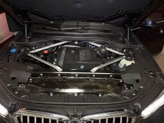 BMW X5 xDrive 40Li M Sport Package - ფოტო 14