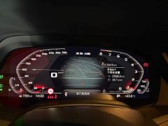 BMW X5 xDrive 40Li M Sport Package - ფოტო 16