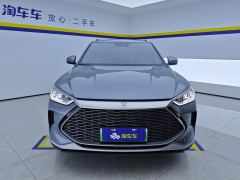 BYD Song PLUS DM-i110KM Flagship - photo 3