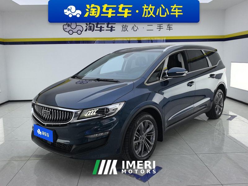 Geely Jiaji 1.8T Luxury Version