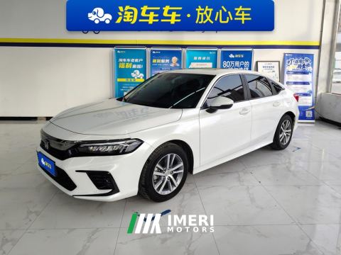 2023 Honda Civic 240TURBO CVT C Edition - ავტომობილი ჩინეთიდან