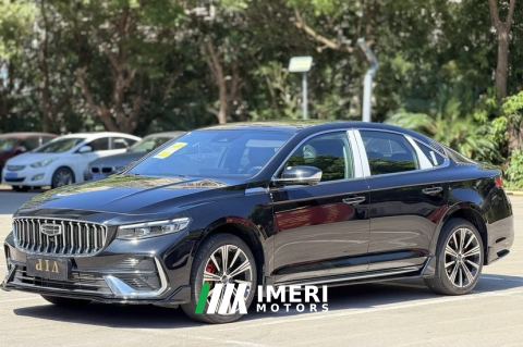 2026 Geely Xingui 1.5T Edition - ავტომობილი ჩინეთიდან
