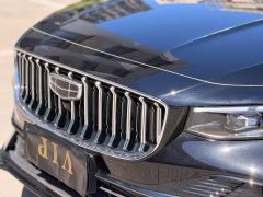 Geely Xingui 1.5T Edition - ფოტო 4