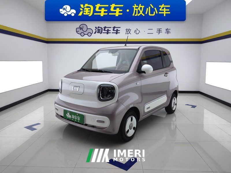 Bestune Pony Besturn Xiaoma 222km Colorful Edition