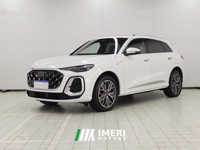 Audi Q5L 2.0T Exclusive Edition for Millions of Users