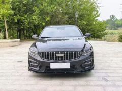 Geely Xingui 1.5T Edition - ფოტო 2