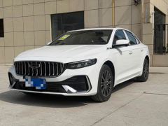 Geely Xingui 1.5T Edition - photo 1
