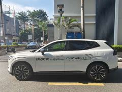 Volvo XC70 Plug-in Hybrid AWD Extended Range Plus - ფოტო 4