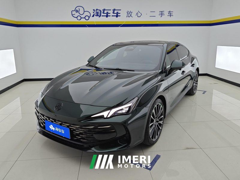 MG7 2.0T Automatic Hunter Beauty Luxury Edition
