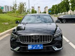 Geely Xingui 1.5T Edition - фото 2