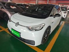Volkswagen ID.3 Pure Smart Edition - photo 1