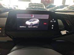 Volkswagen ID.3 Pure Smart Edition - photo 11