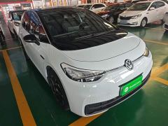 Volkswagen ID.3 Pure Smart Edition - photo 3