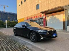 BMW 5 Series 530Li Premier Luxury Package - photo 3