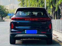 Skyworth EV6 520 Divine Journey Edition - фото 8