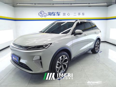 2025 Haval JF-17 Thunder MAX PHEV 1.5L Hi4 165 Ultra Smart Driving Edition - ავტომობილი ჩინეთიდან